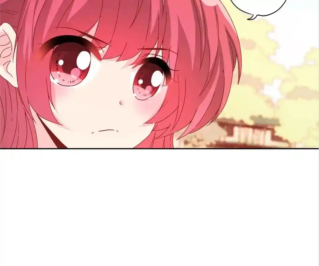 The Empress’ Poor-quality Special Effects Chapter 128