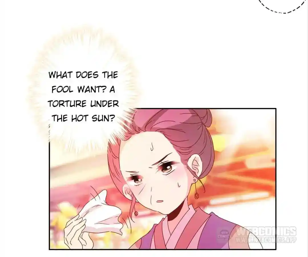 The Empress’ Poor-quality Special Effects Chapter 128