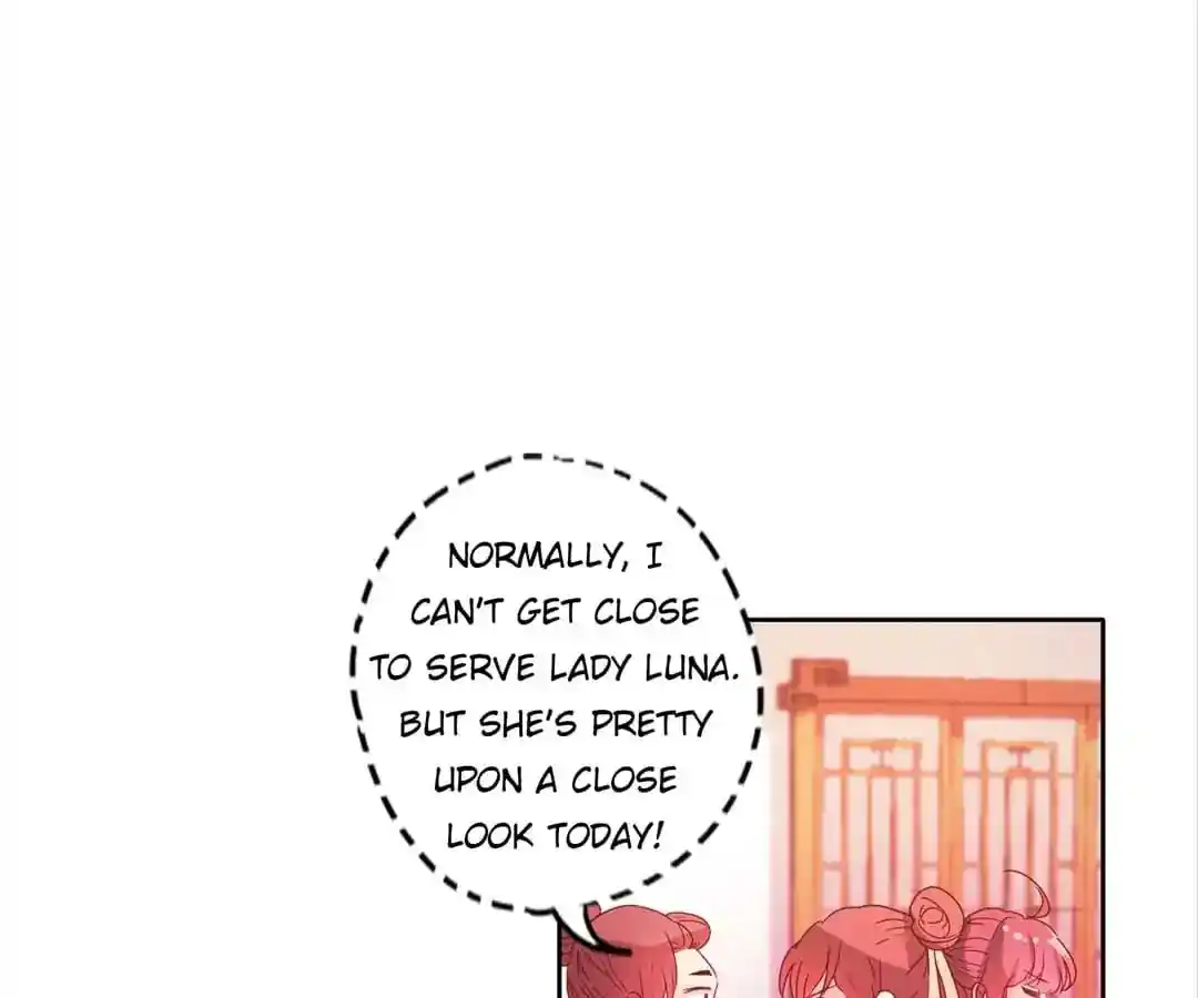 The Empress’ Poor-quality Special Effects Chapter 128