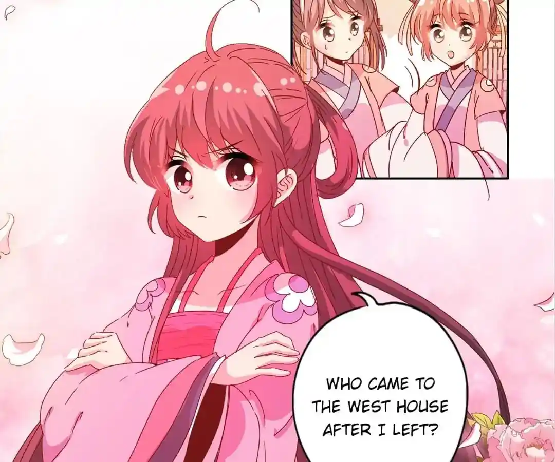 The Empress’ Poor-quality Special Effects Chapter 128