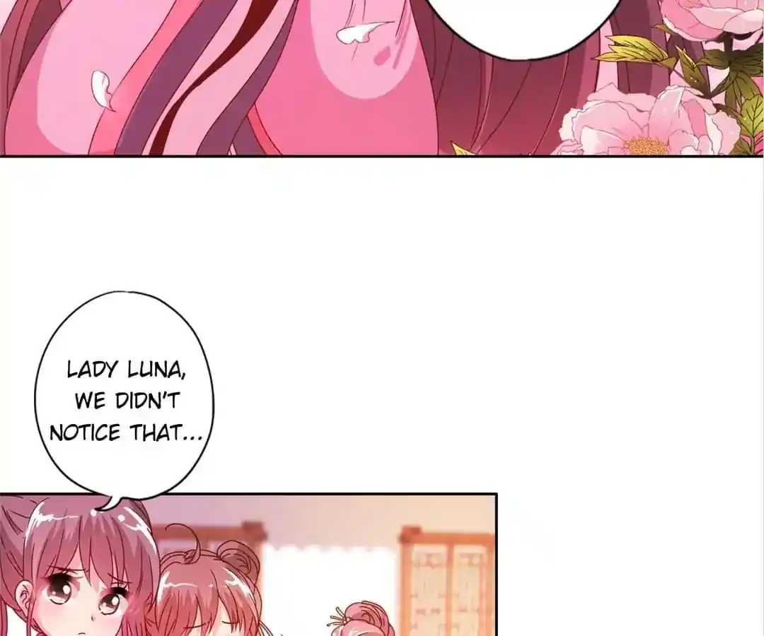 The Empress’ Poor-quality Special Effects Chapter 128