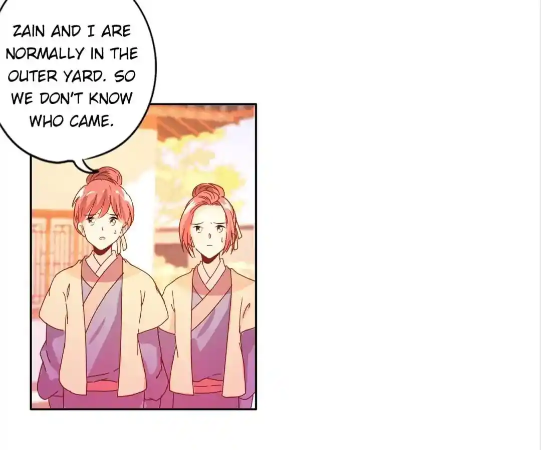 The Empress’ Poor-quality Special Effects Chapter 128