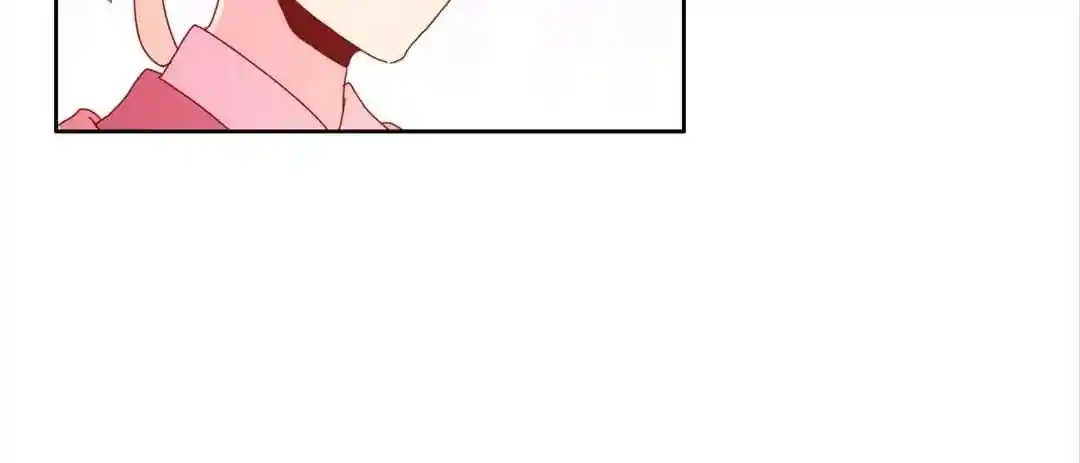 The Empress’ Poor-quality Special Effects Chapter 128