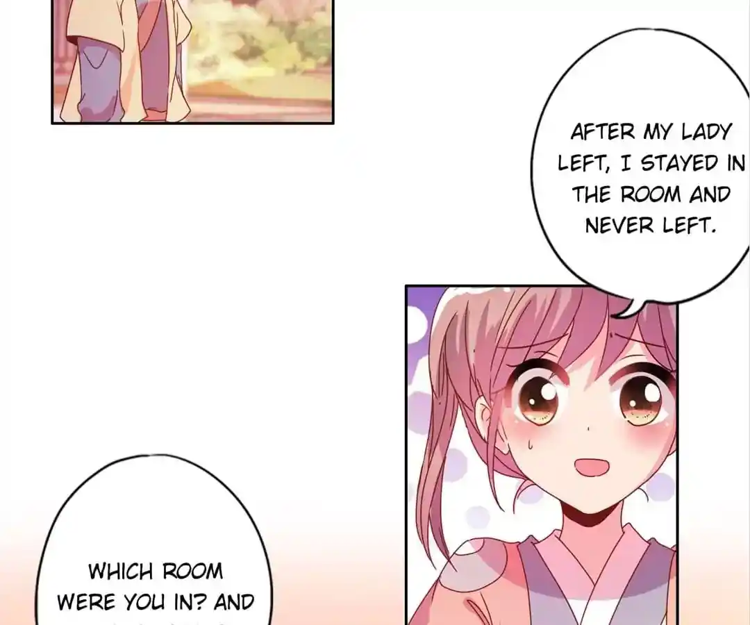 The Empress’ Poor-quality Special Effects Chapter 128