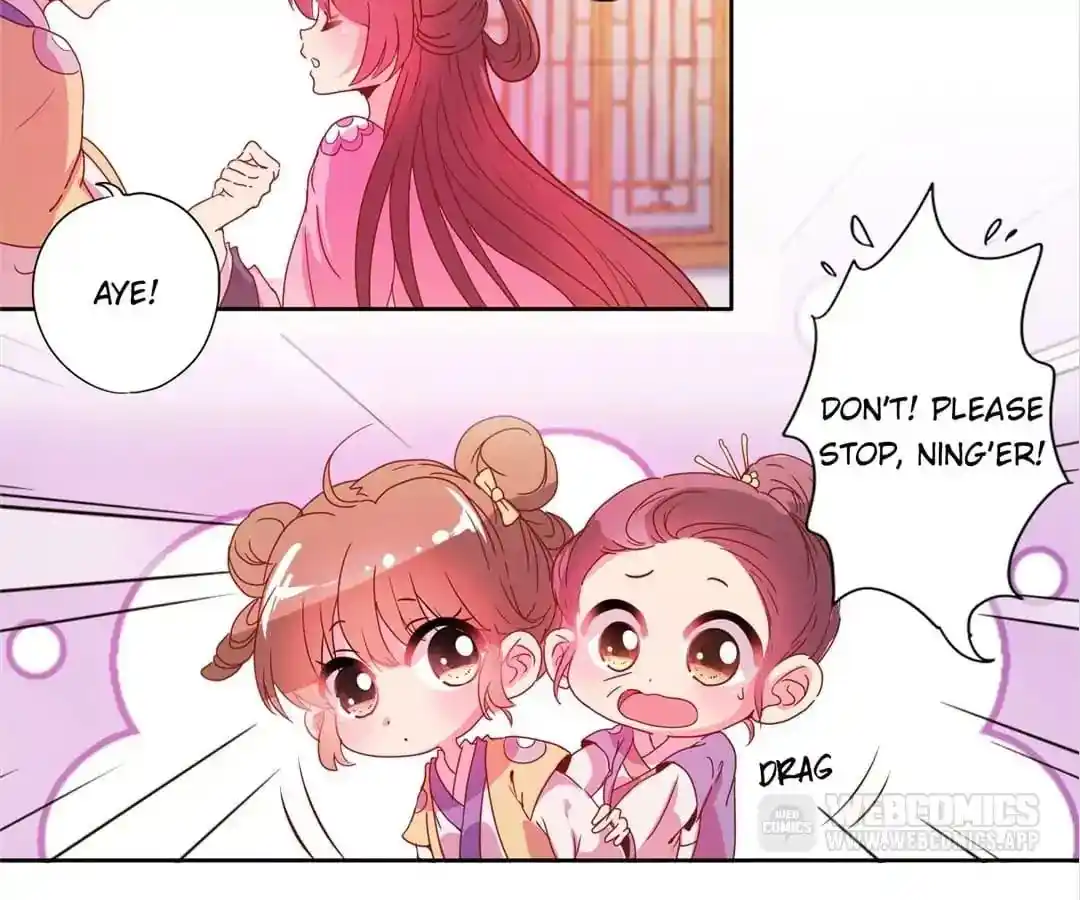 The Empress’ Poor-quality Special Effects Chapter 128