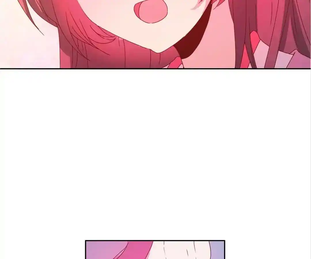 The Empress’ Poor-quality Special Effects Chapter 128