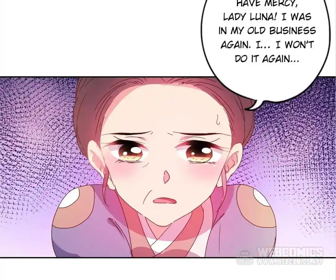 The Empress’ Poor-quality Special Effects Chapter 128