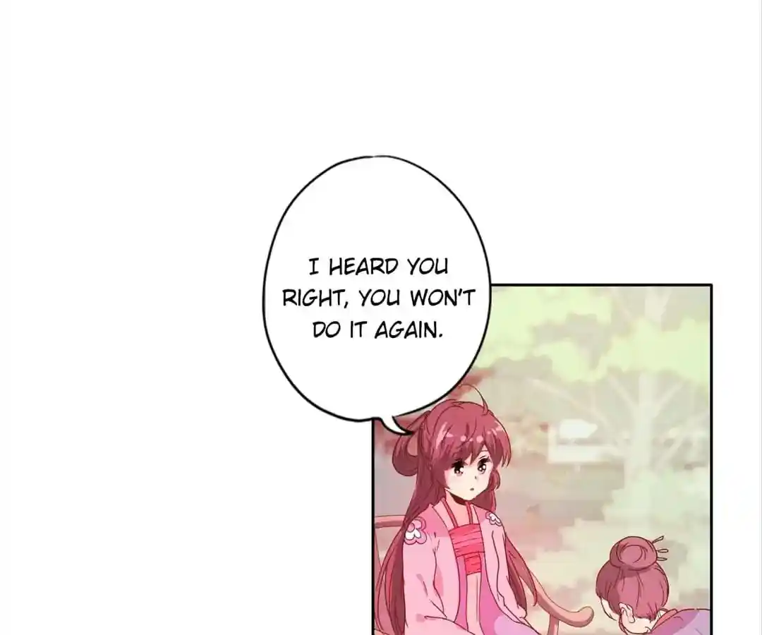 The Empress’ Poor-quality Special Effects Chapter 128