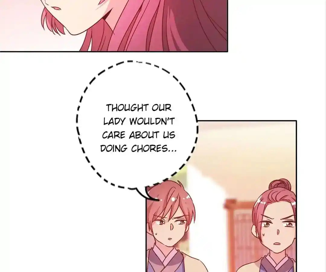 The Empress’ Poor-quality Special Effects Chapter 129