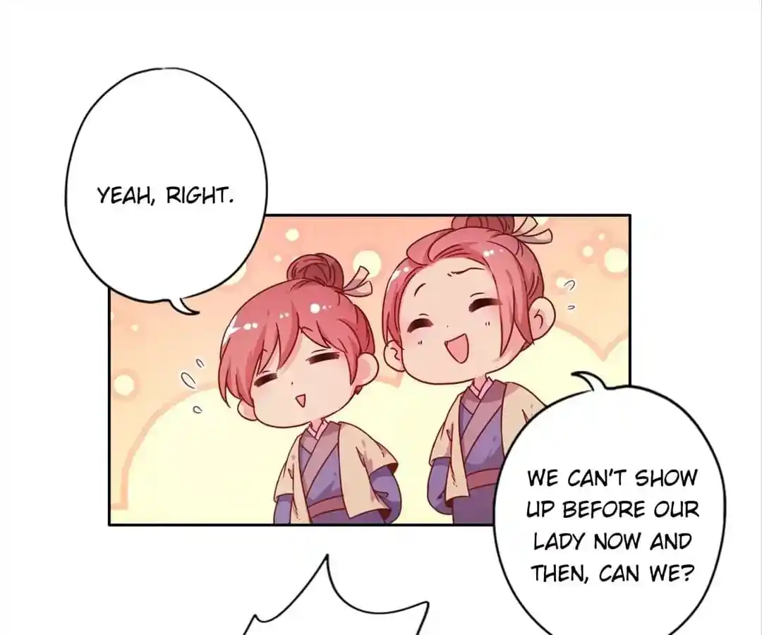 The Empress’ Poor-quality Special Effects Chapter 129