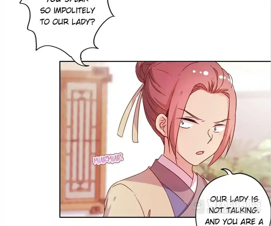 The Empress’ Poor-quality Special Effects Chapter 129