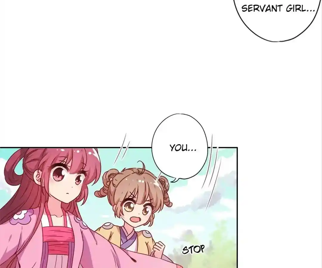 The Empress’ Poor-quality Special Effects Chapter 129