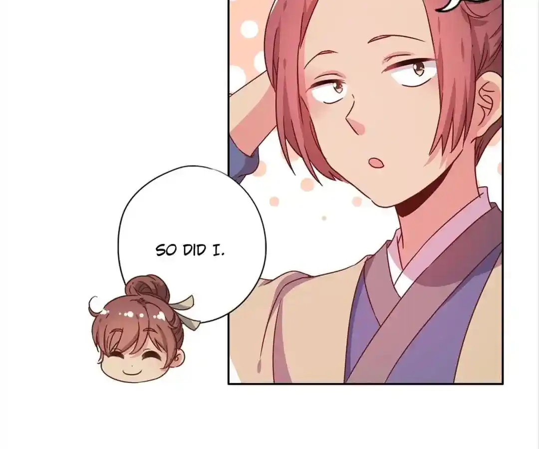 The Empress’ Poor-quality Special Effects Chapter 129