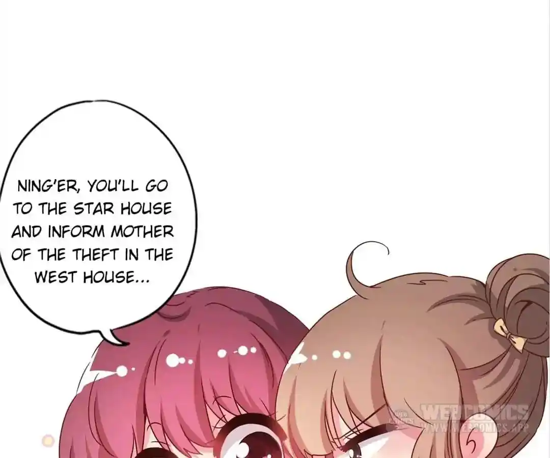 The Empress’ Poor-quality Special Effects Chapter 129