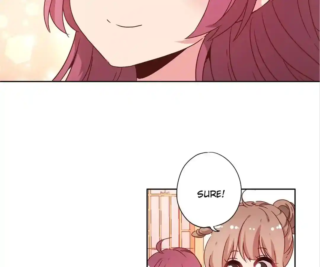 The Empress’ Poor-quality Special Effects Chapter 129