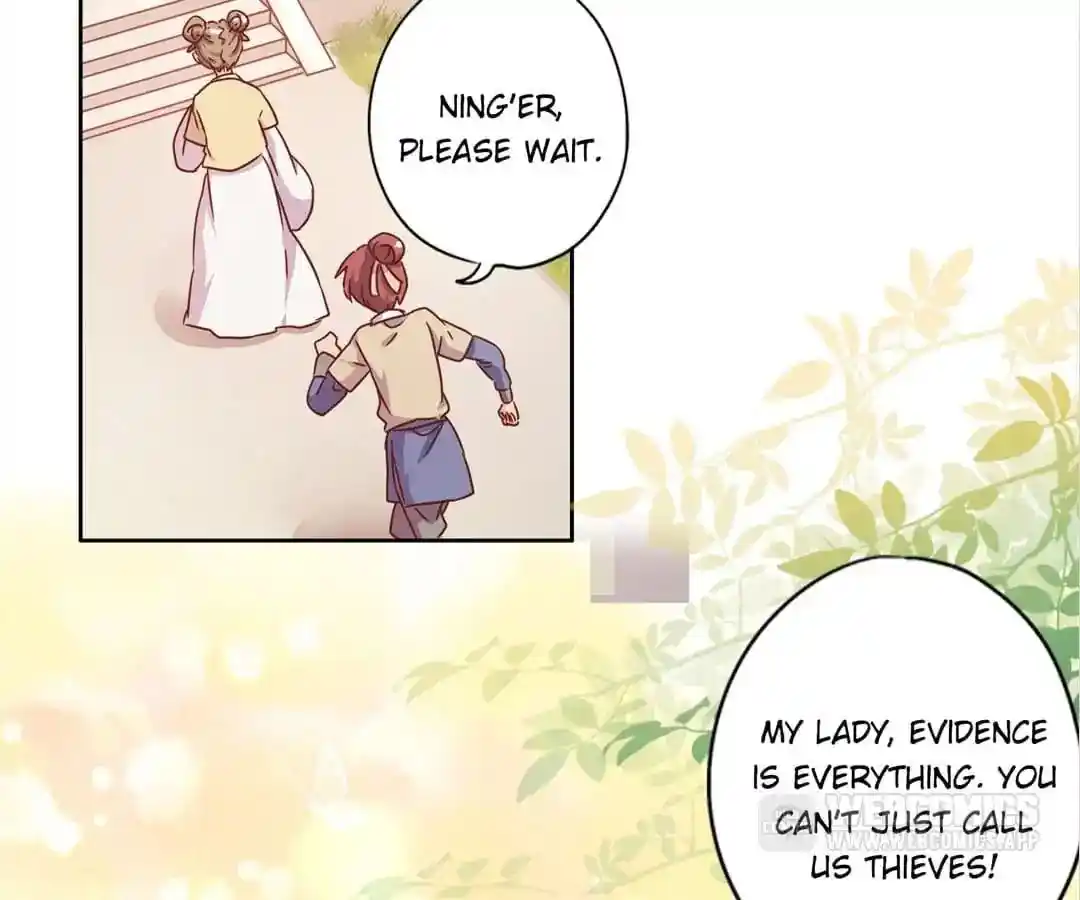 The Empress’ Poor-quality Special Effects Chapter 129