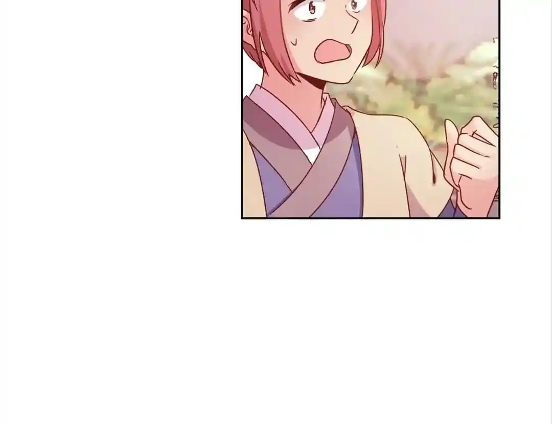 The Empress’ Poor-quality Special Effects Chapter 129