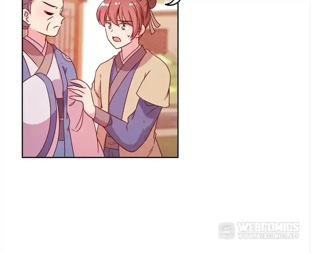 The Empress’ Poor-quality Special Effects Chapter 129