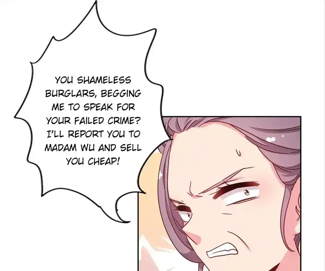 The Empress’ Poor-quality Special Effects Chapter 129