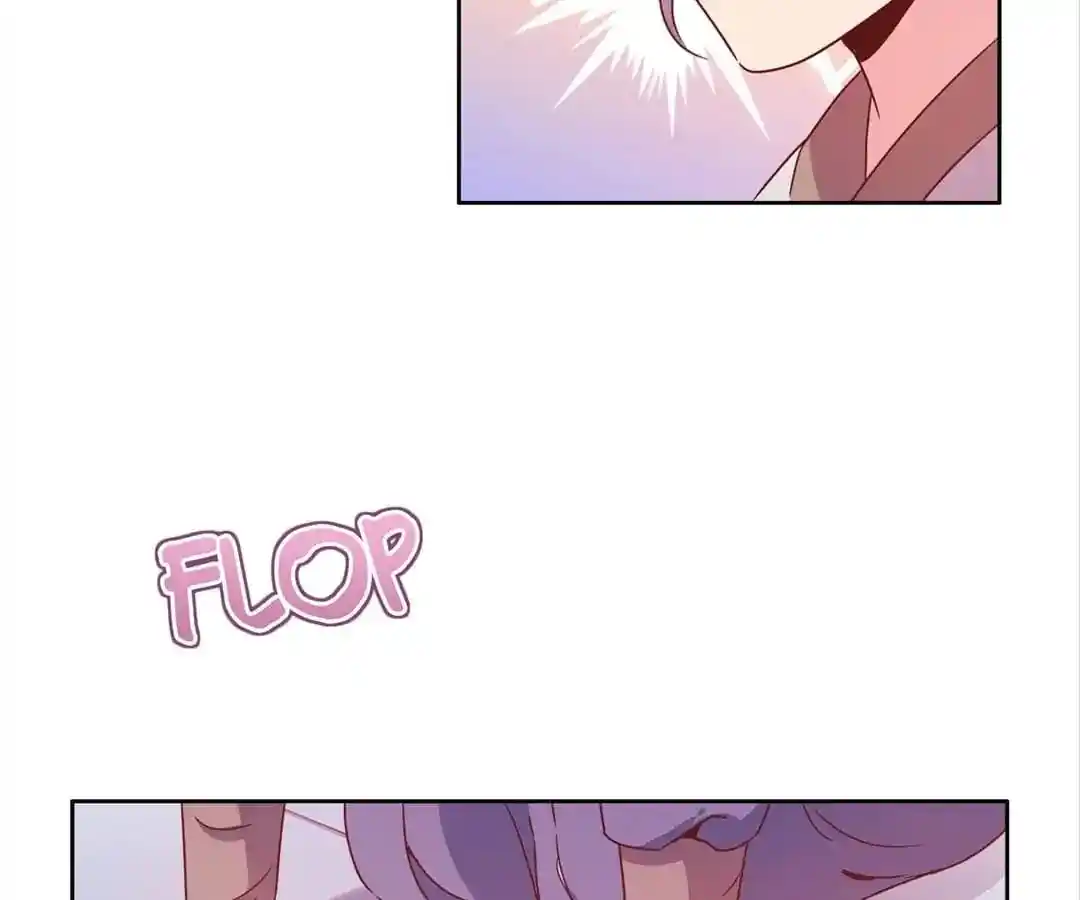 The Empress’ Poor-quality Special Effects Chapter 129