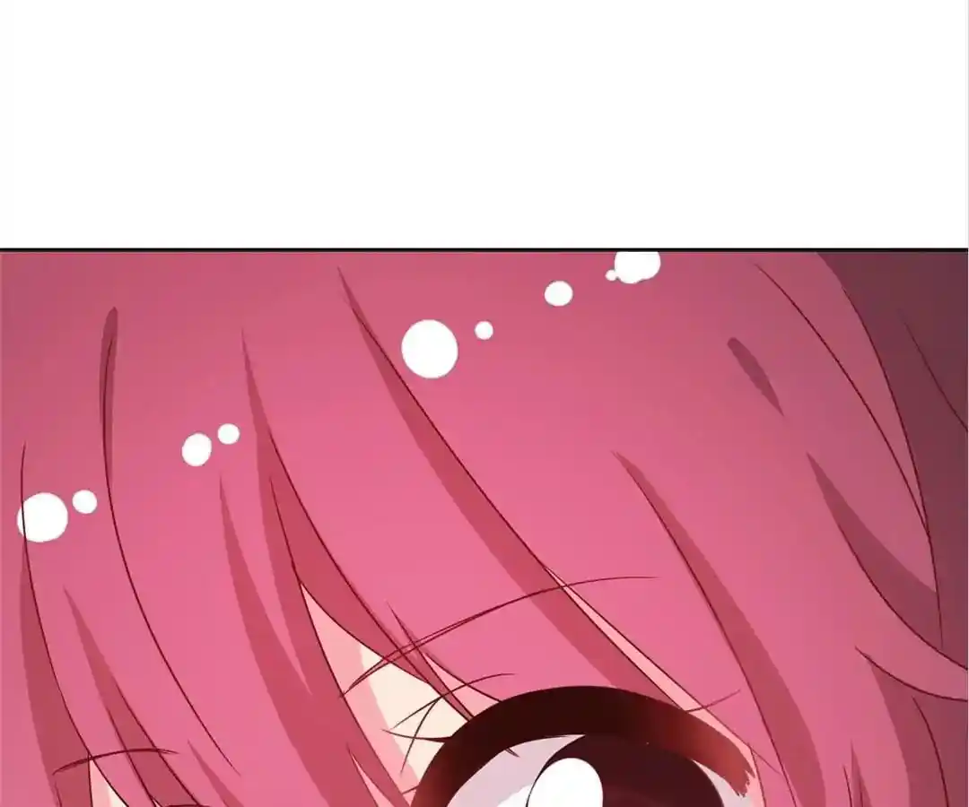 The Empress’ Poor-quality Special Effects Chapter 129