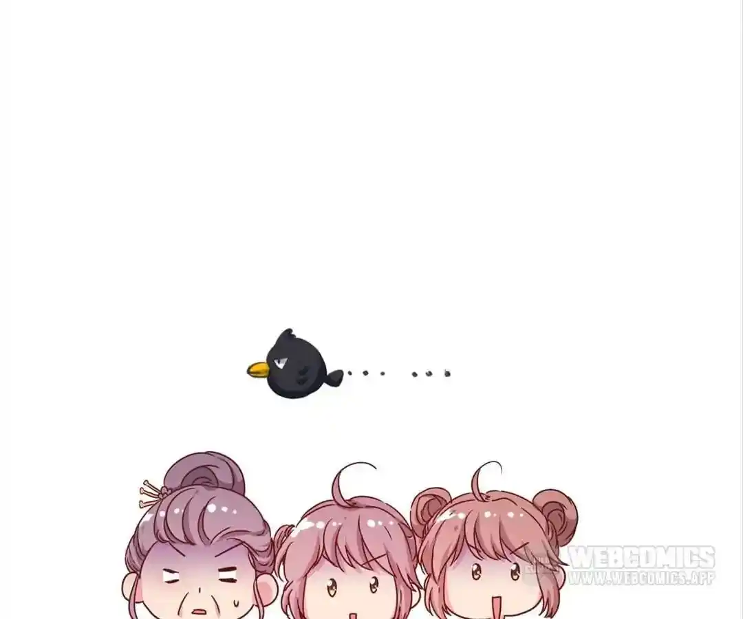 The Empress’ Poor-quality Special Effects Chapter 129