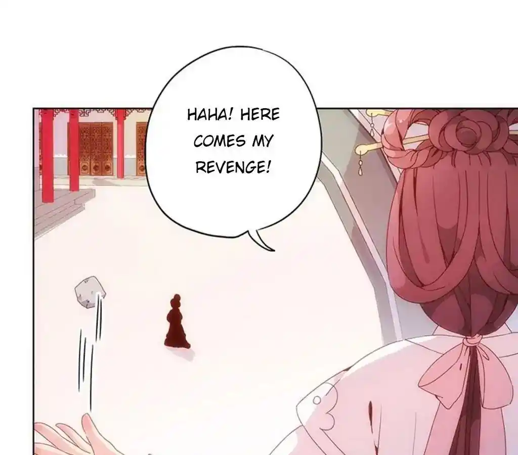 The Empress’ Poor-quality Special Effects Chapter 13