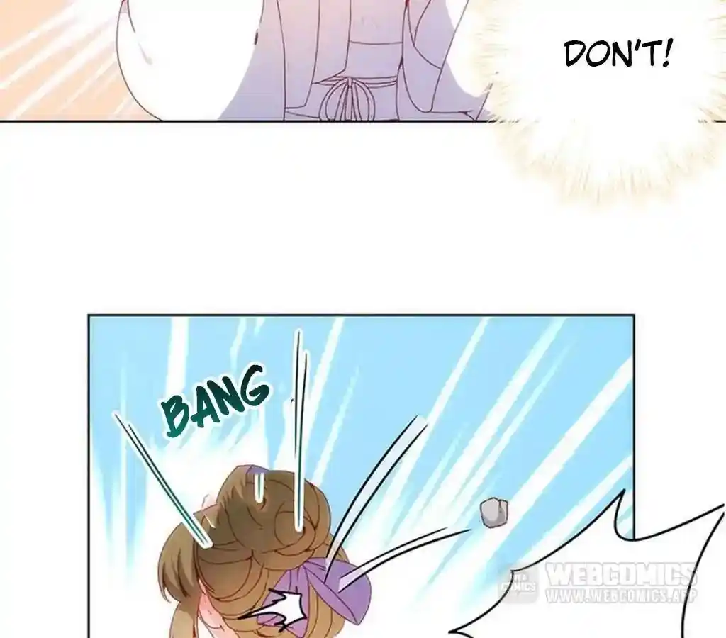 The Empress’ Poor-quality Special Effects Chapter 13