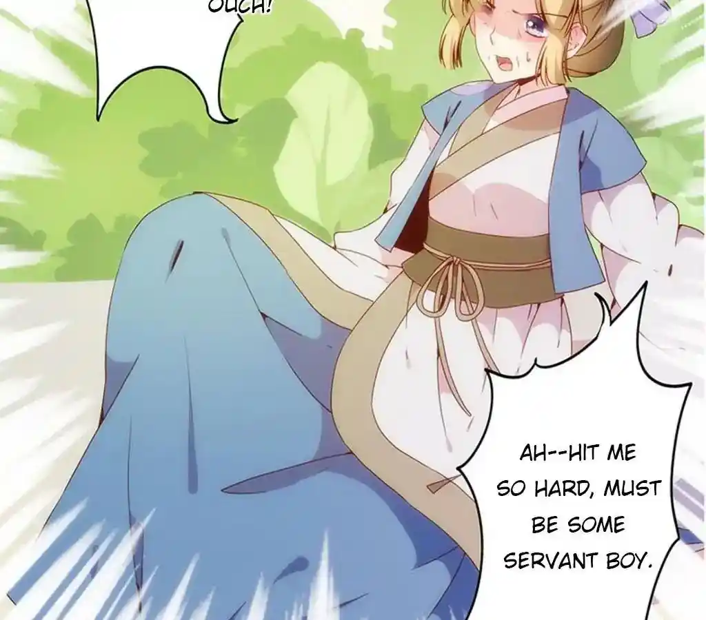 The Empress’ Poor-quality Special Effects Chapter 13