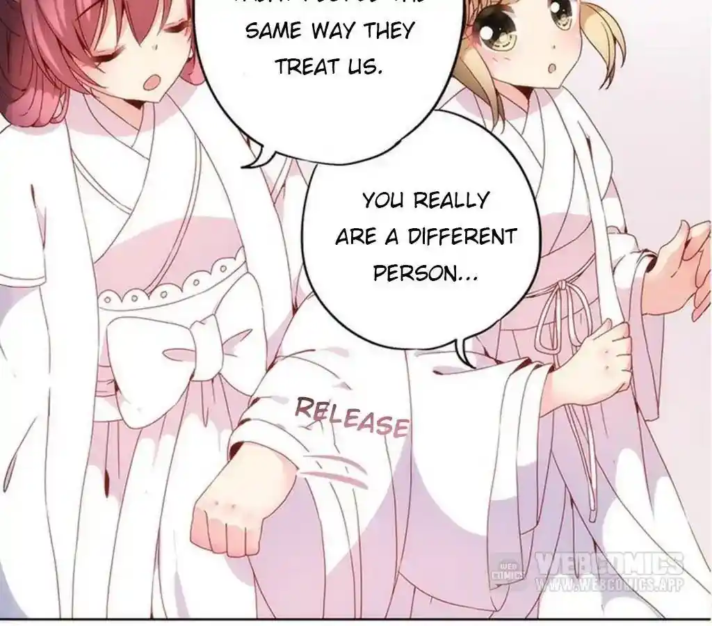 The Empress’ Poor-quality Special Effects Chapter 13