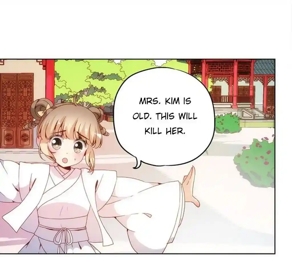 The Empress’ Poor-quality Special Effects Chapter 13