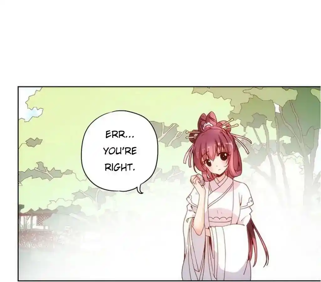 The Empress’ Poor-quality Special Effects Chapter 13