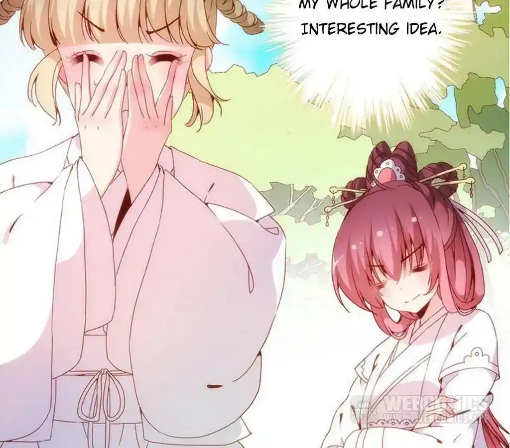 The Empress’ Poor-quality Special Effects Chapter 13