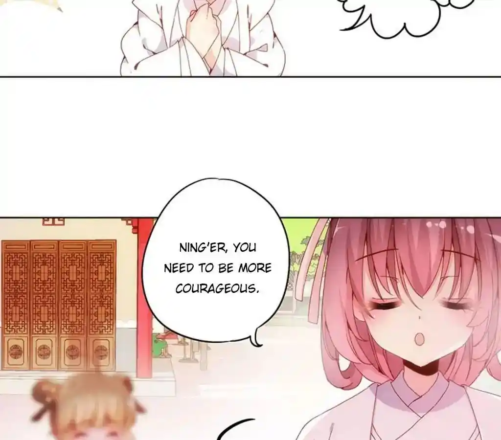 The Empress’ Poor-quality Special Effects Chapter 13