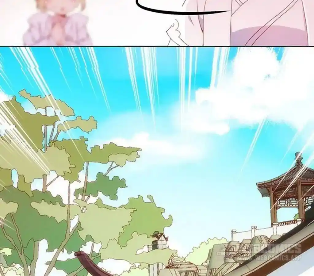 The Empress’ Poor-quality Special Effects Chapter 13