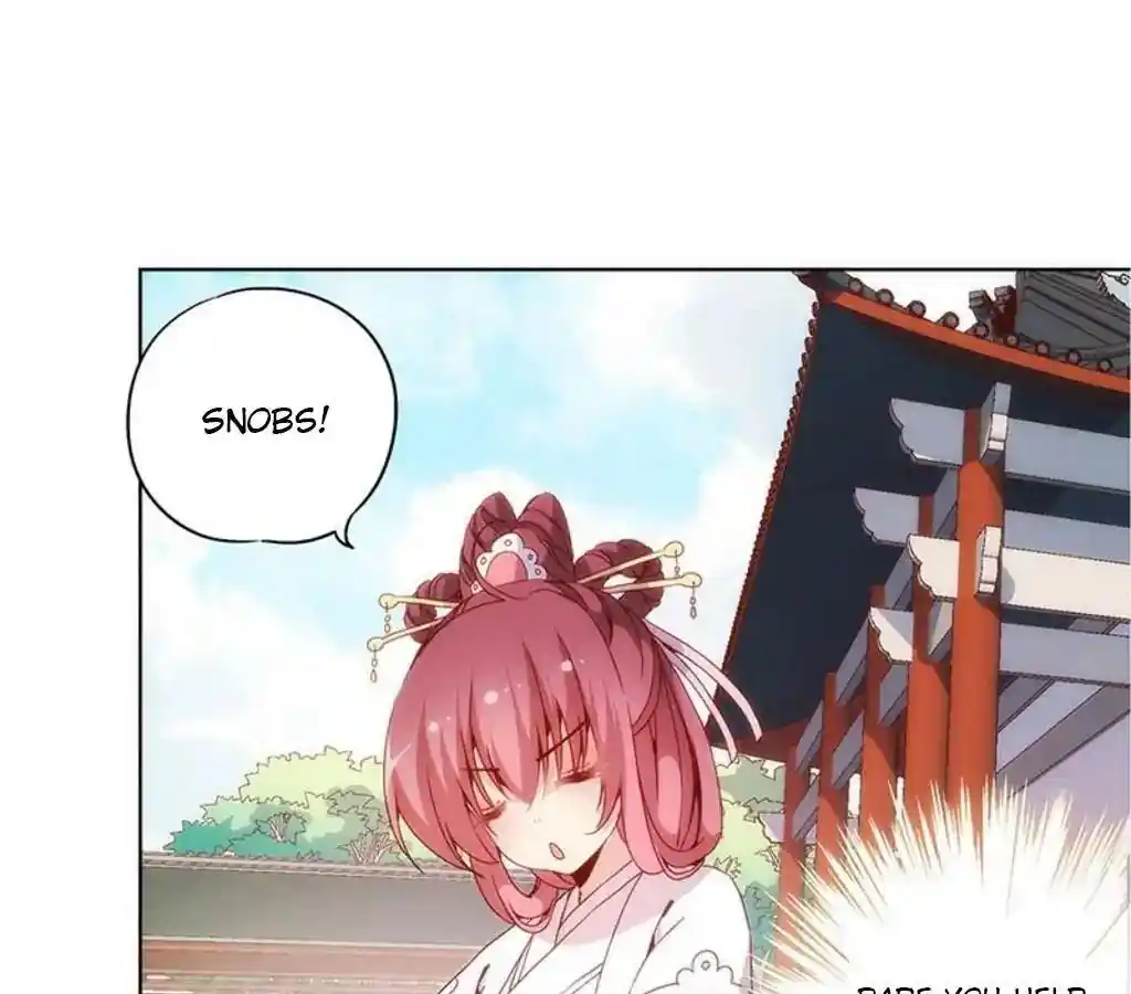 The Empress’ Poor-quality Special Effects Chapter 13