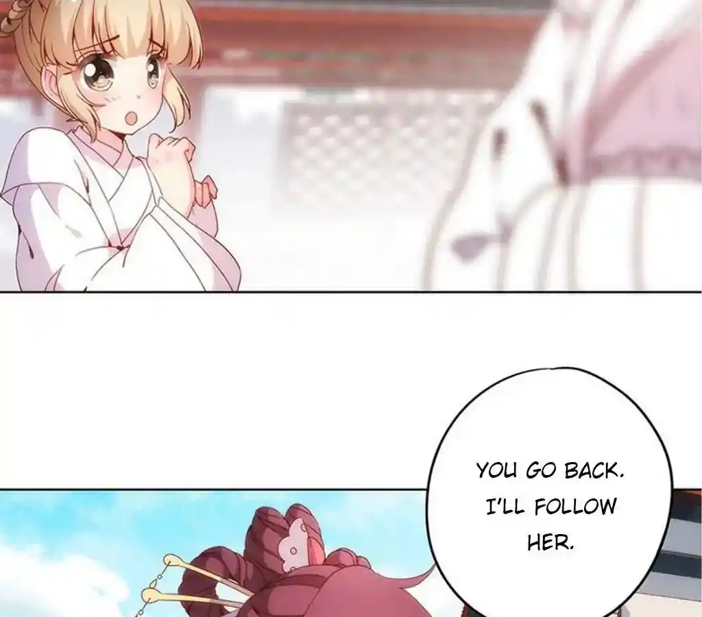 The Empress’ Poor-quality Special Effects Chapter 13