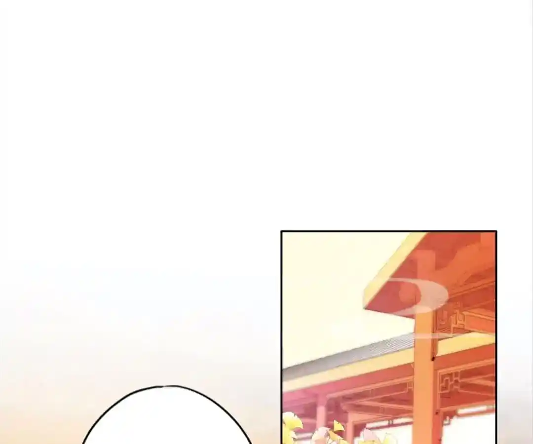 The Empress’ Poor-quality Special Effects Chapter 130