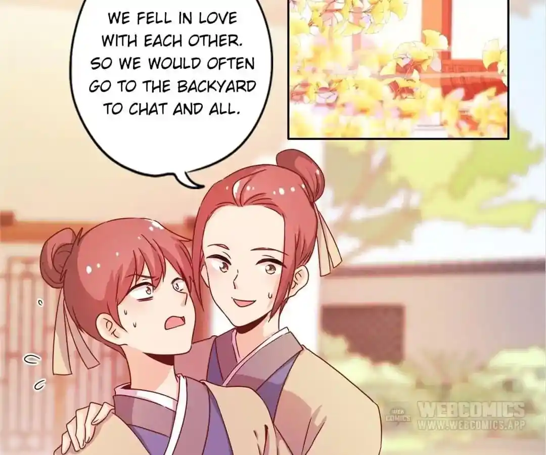 The Empress’ Poor-quality Special Effects Chapter 130