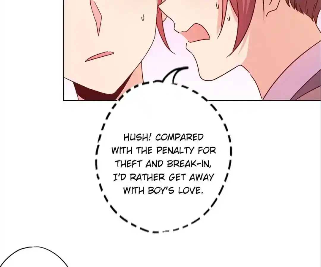 The Empress’ Poor-quality Special Effects Chapter 130