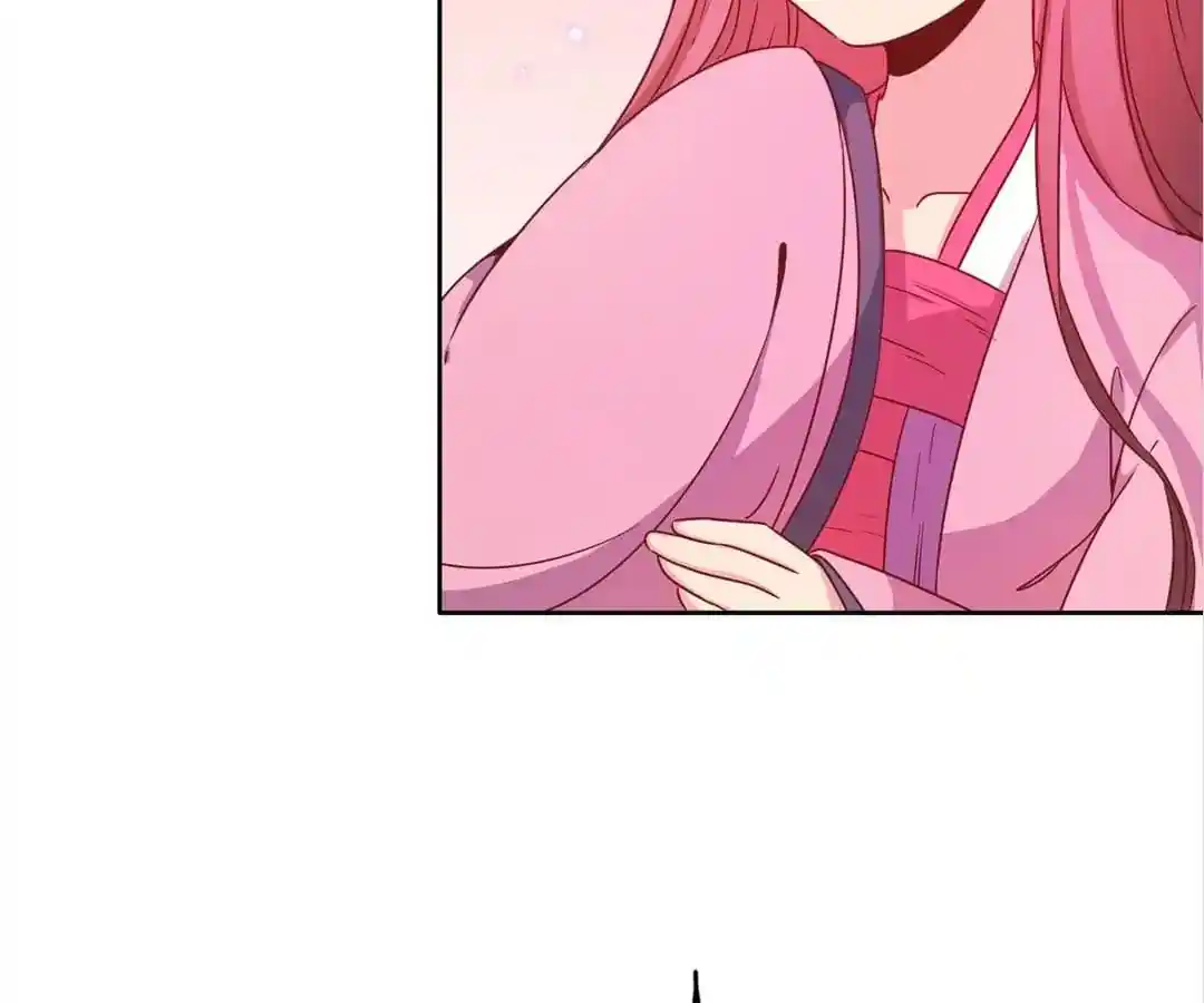 The Empress’ Poor-quality Special Effects Chapter 130