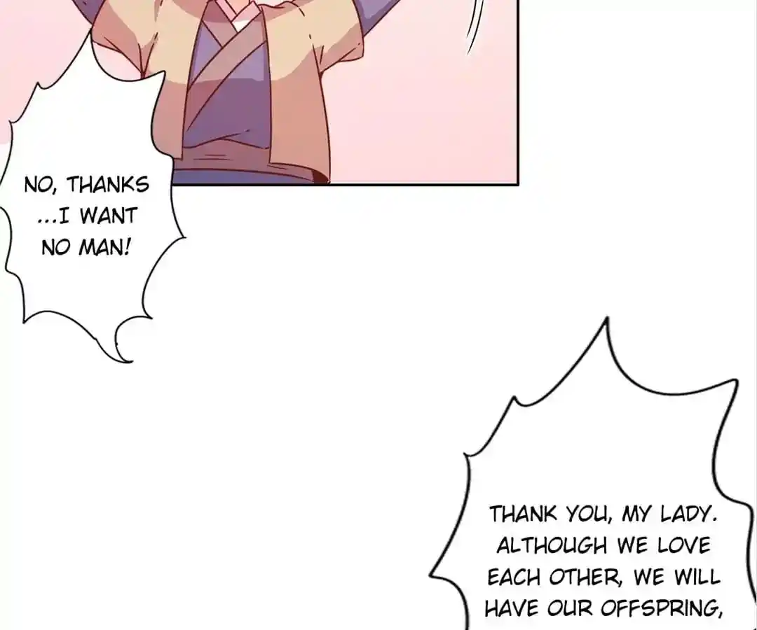 The Empress’ Poor-quality Special Effects Chapter 130