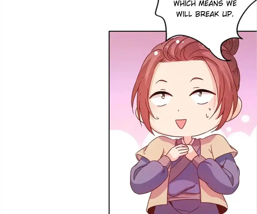 The Empress’ Poor-quality Special Effects Chapter 130