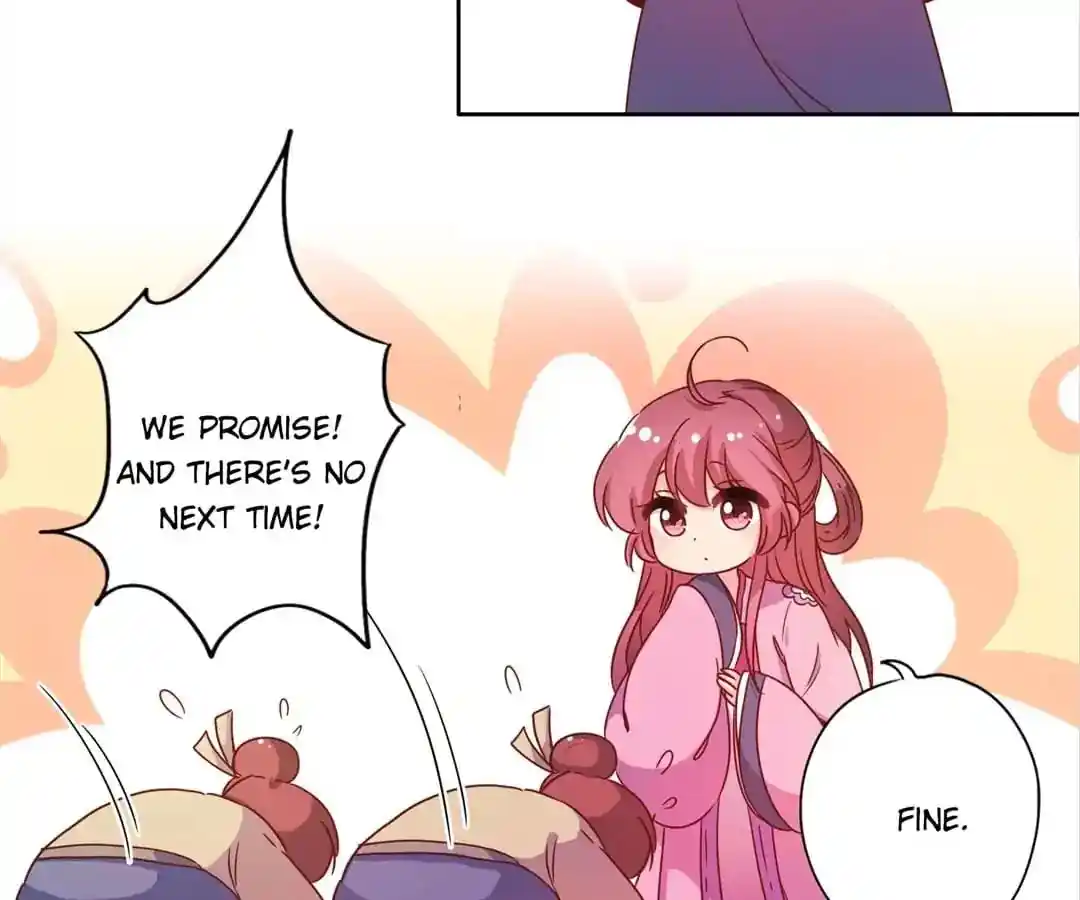 The Empress’ Poor-quality Special Effects Chapter 130