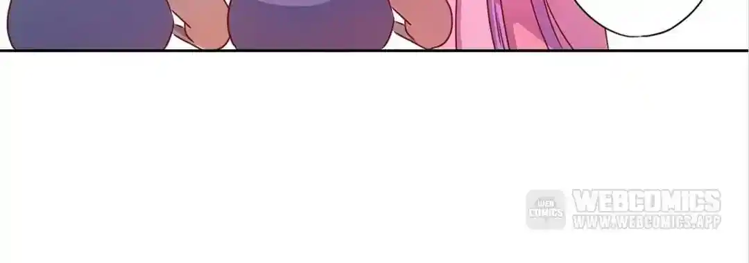 The Empress’ Poor-quality Special Effects Chapter 130