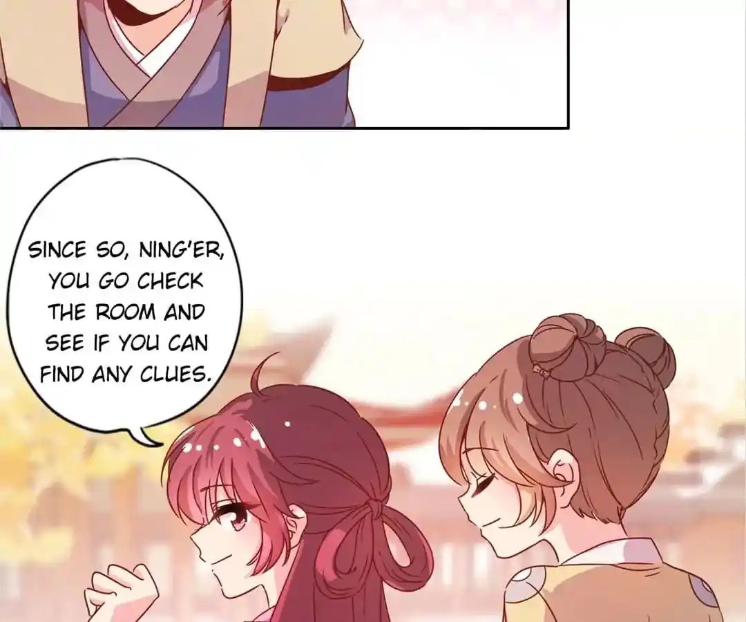 The Empress’ Poor-quality Special Effects Chapter 130