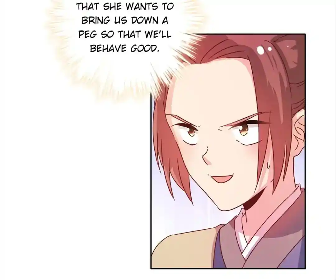 The Empress’ Poor-quality Special Effects Chapter 130