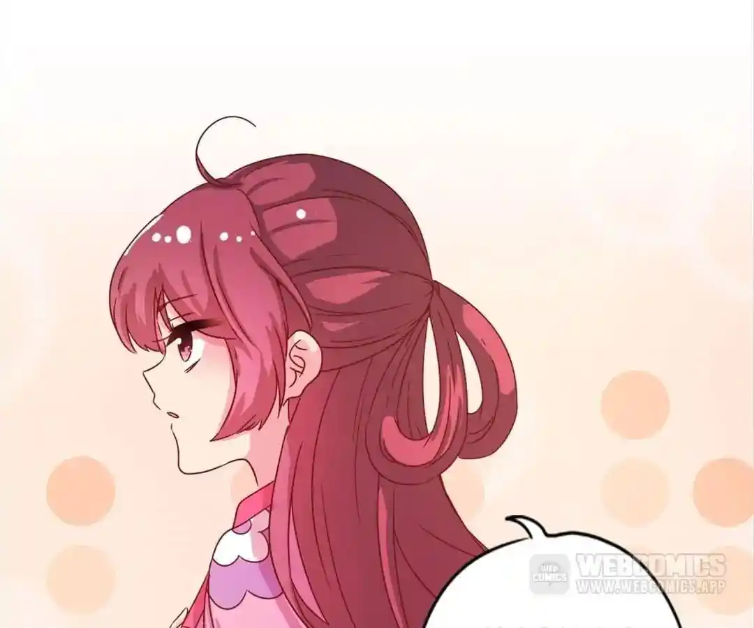 The Empress’ Poor-quality Special Effects Chapter 130