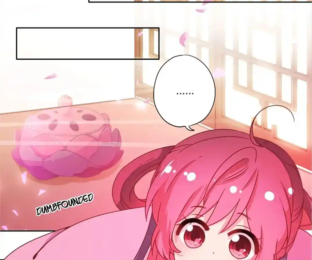 The Empress’ Poor-quality Special Effects Chapter 130