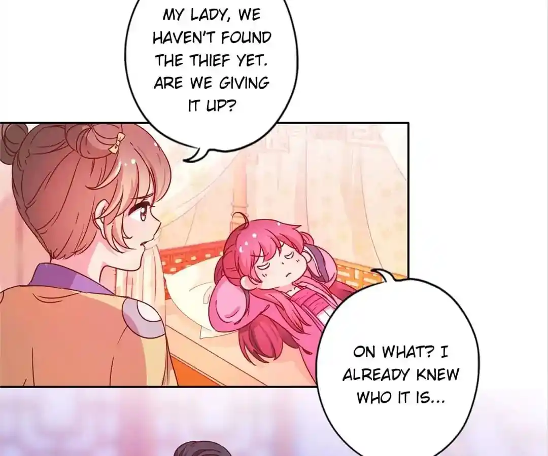 The Empress’ Poor-quality Special Effects Chapter 130